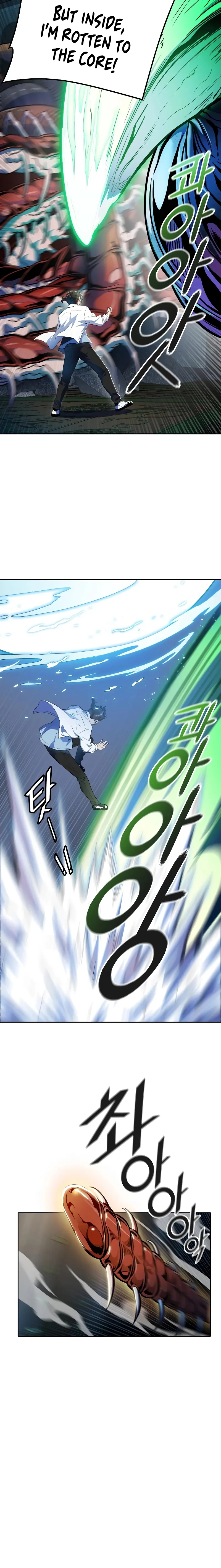 Tower of God Chapter 561 image 04